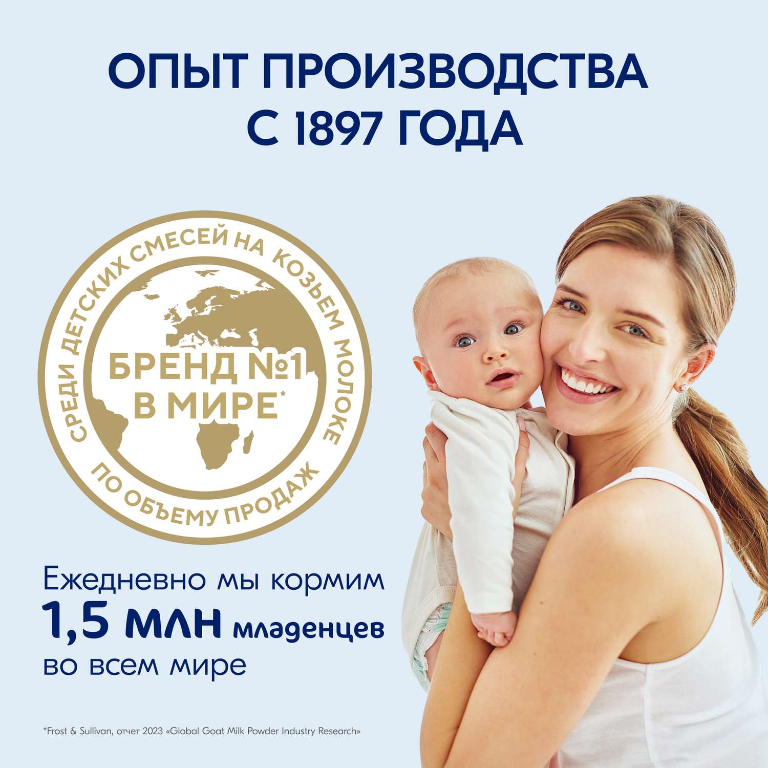 Каша молочная Kabrita 7 злаков на козьем молоке банан 180г с 6месяцев - фото 13