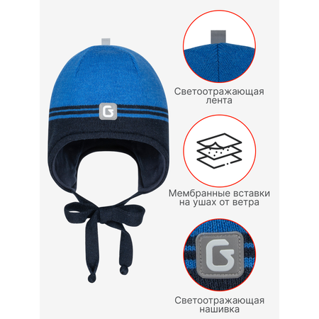 Шапка GUSTI