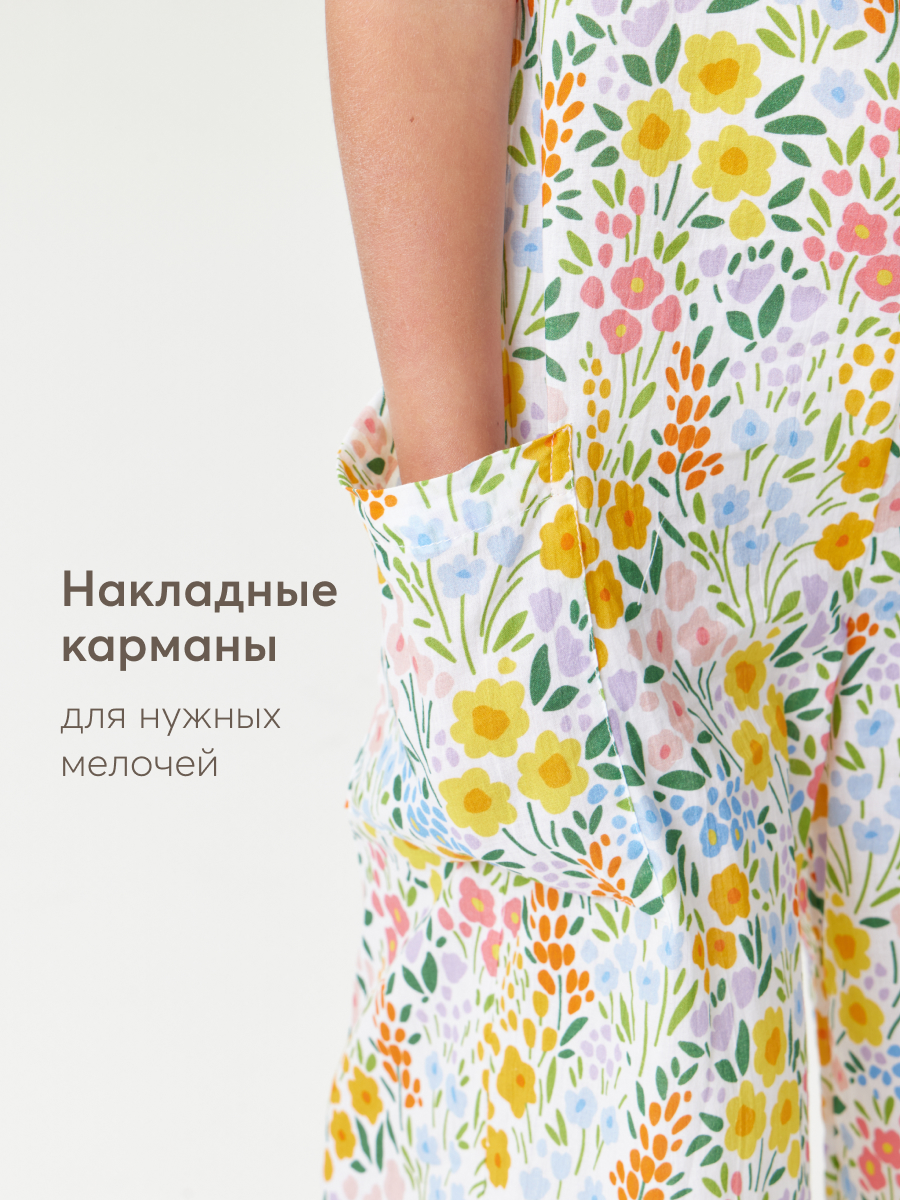 Комбинезон Happy Baby 88192_mille-fleurs - фото 6