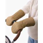 Муфта Happy Baby бежевые