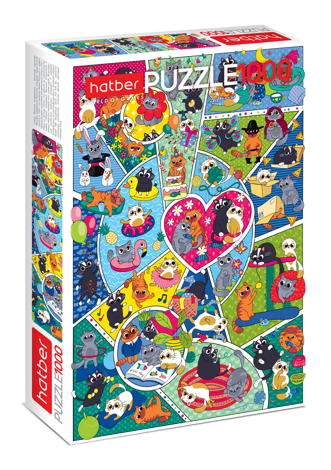 Пазл Hatber - фото 1