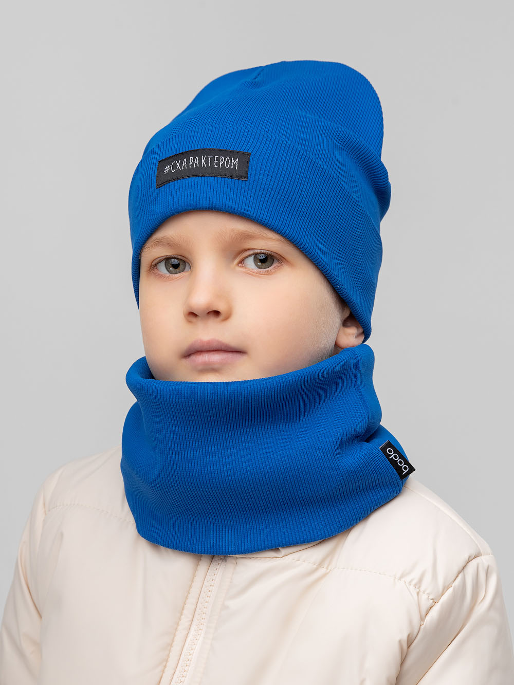 Шапка и снуд Bodo 13-176MU_синий - фото 1