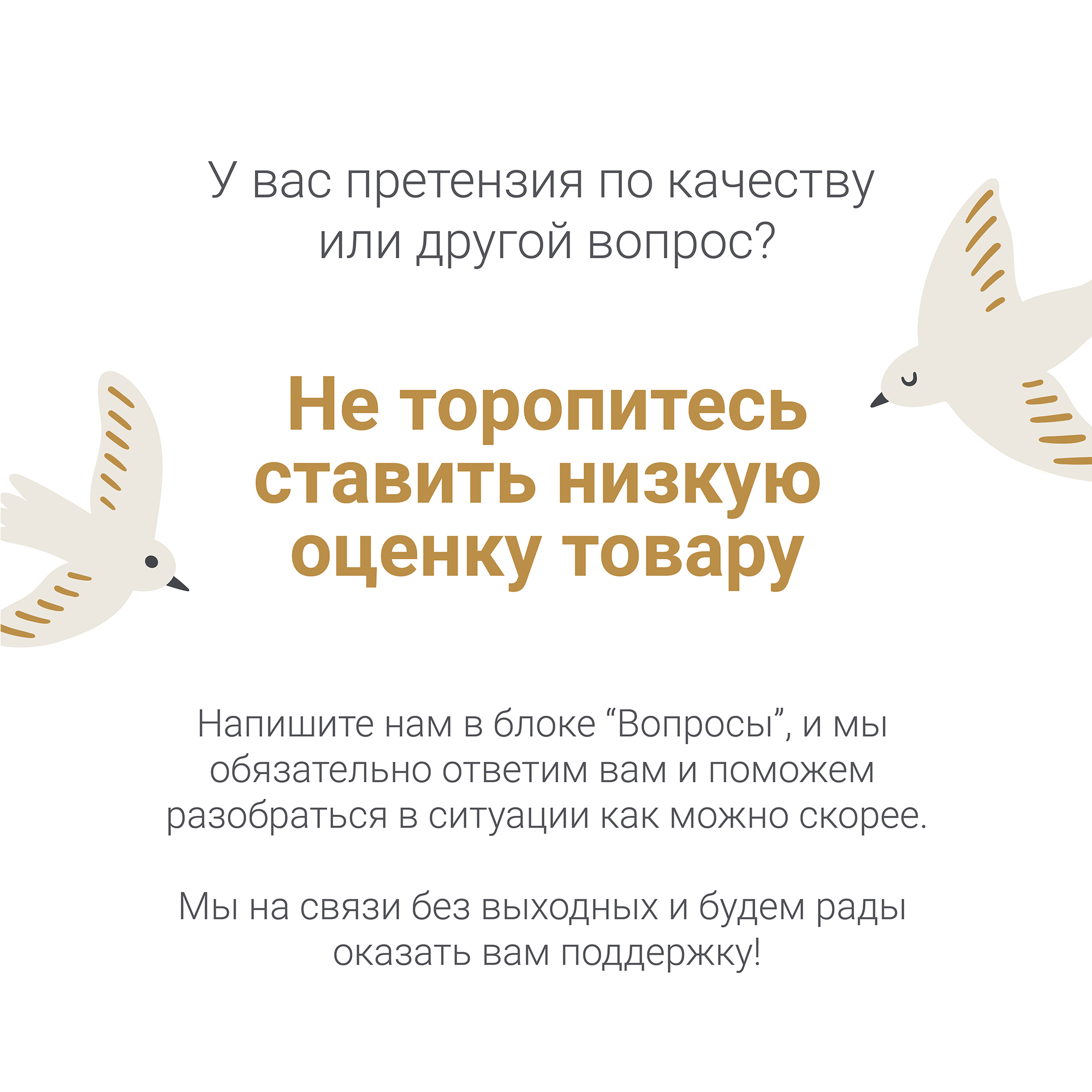 Нагрудник edda силикон - фото 13