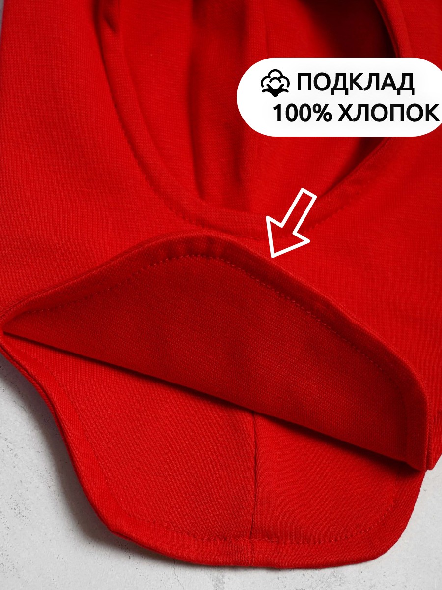 Шапка-шлем ПриКиндер G-Sp21807 Цвет: Красный - фото 5