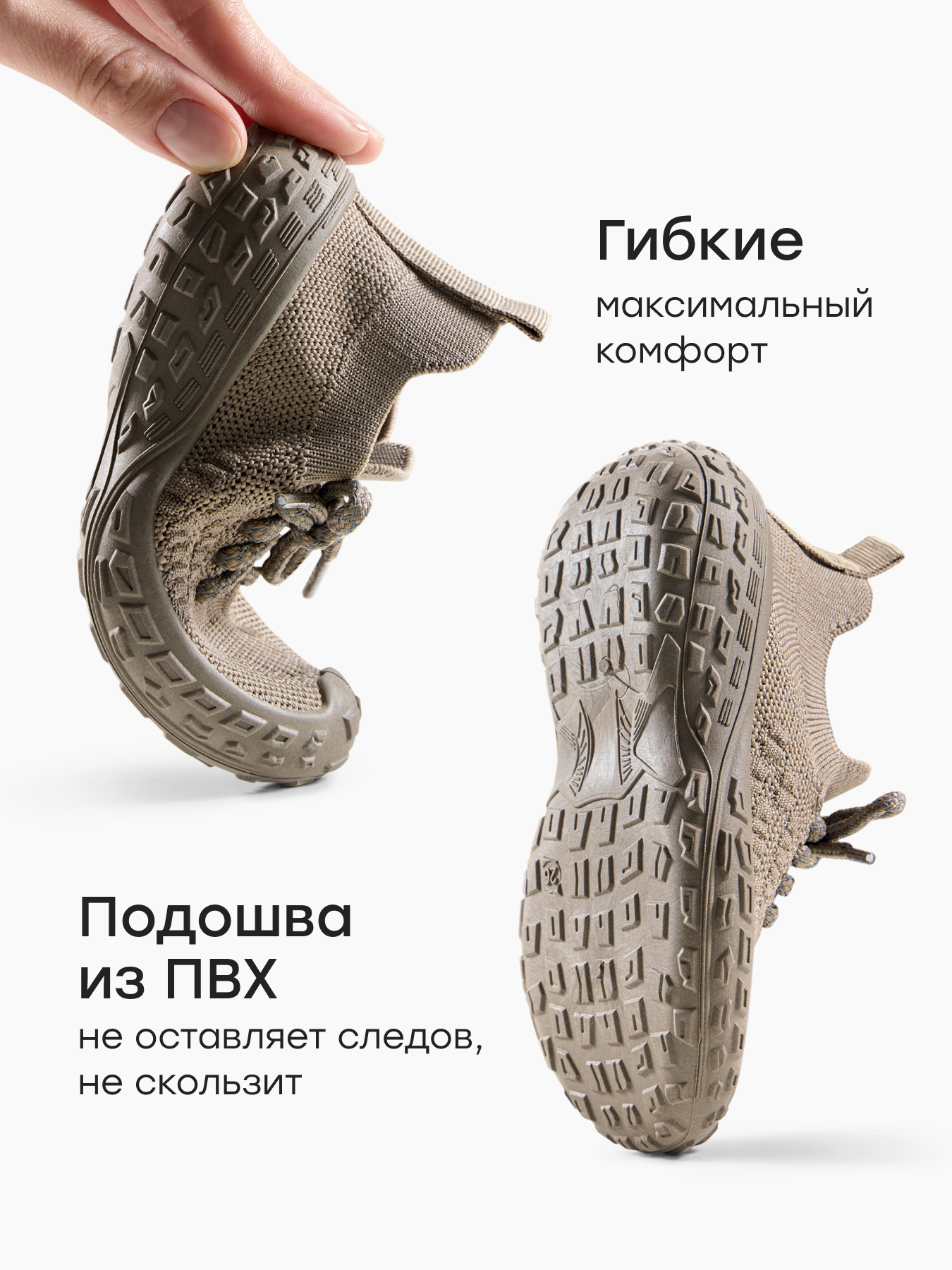 Кроссовки Happy Baby 86572_brown - фото 5