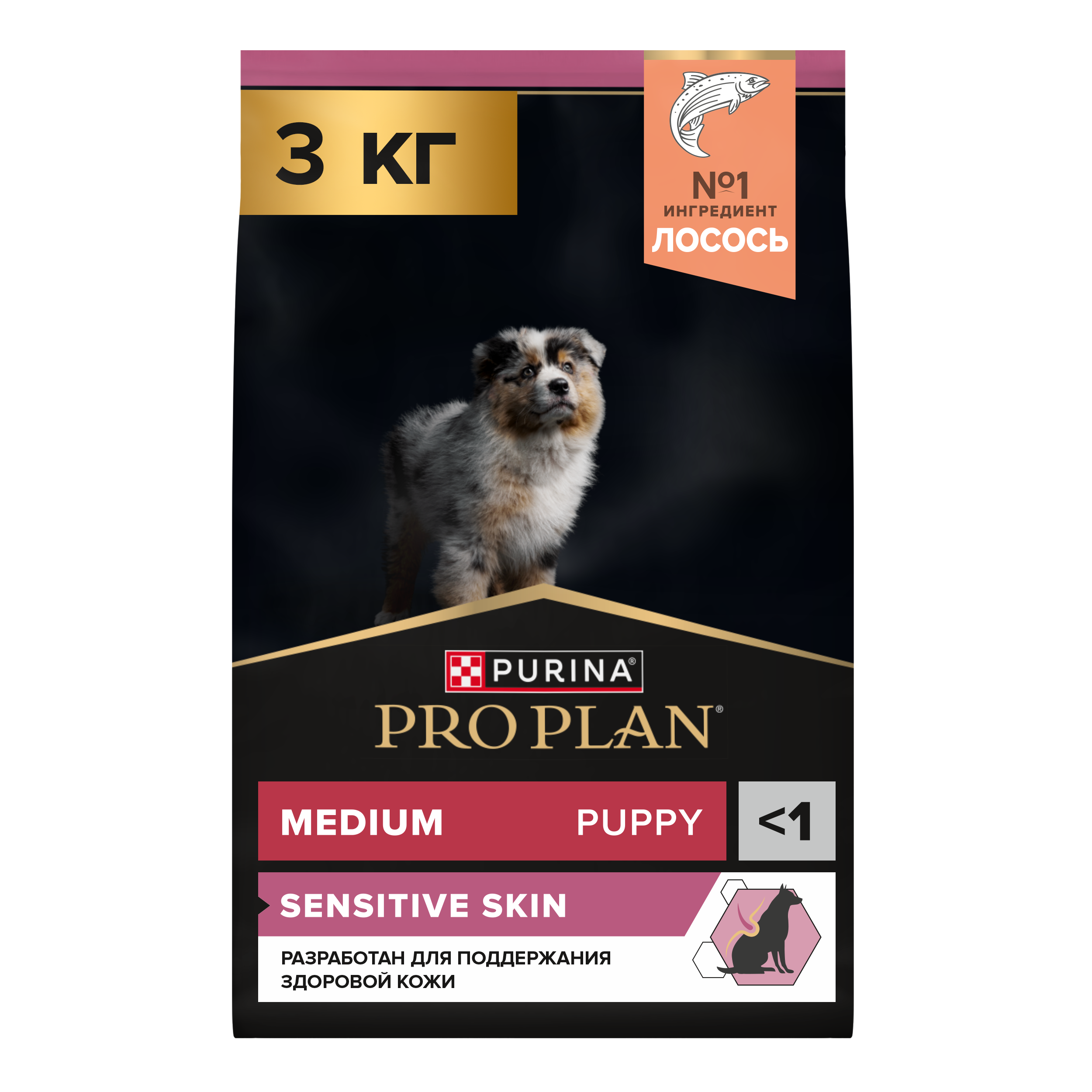 Корм сухой для щенков PRO PLAN SENSITIVE SKIN 3 кг с лососем для средних пород - фото 1