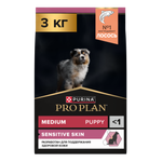 Корм сухой для щенков PRO PLAN SENSITIVE SKIN 3 кг с лососем для средних пород