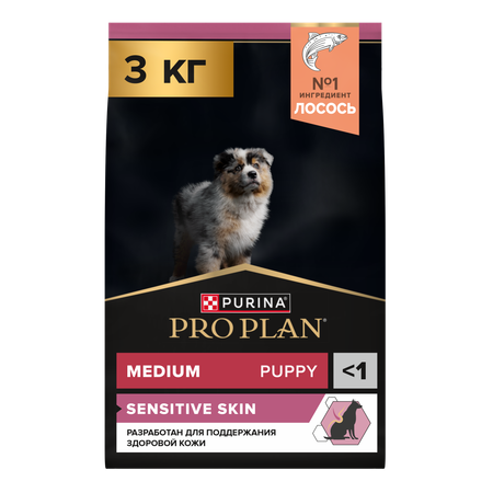 Корм сухой для щенков PRO PLAN SENSITIVE SKIN 3 кг с лососем для средних пород