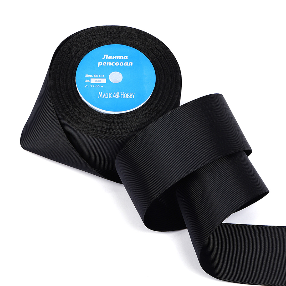 Набор для творчества Magic 4 Hobby шитье - фото 3