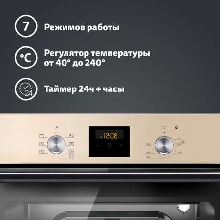 Электрический духовой шкаф Simfer Simfer бежевый