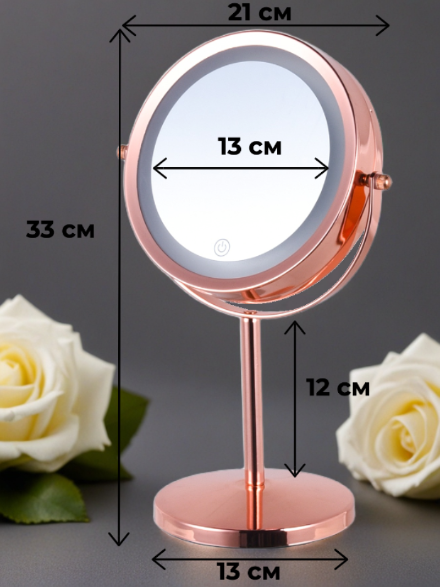 Зеркало HASTEN настольное - фото 5