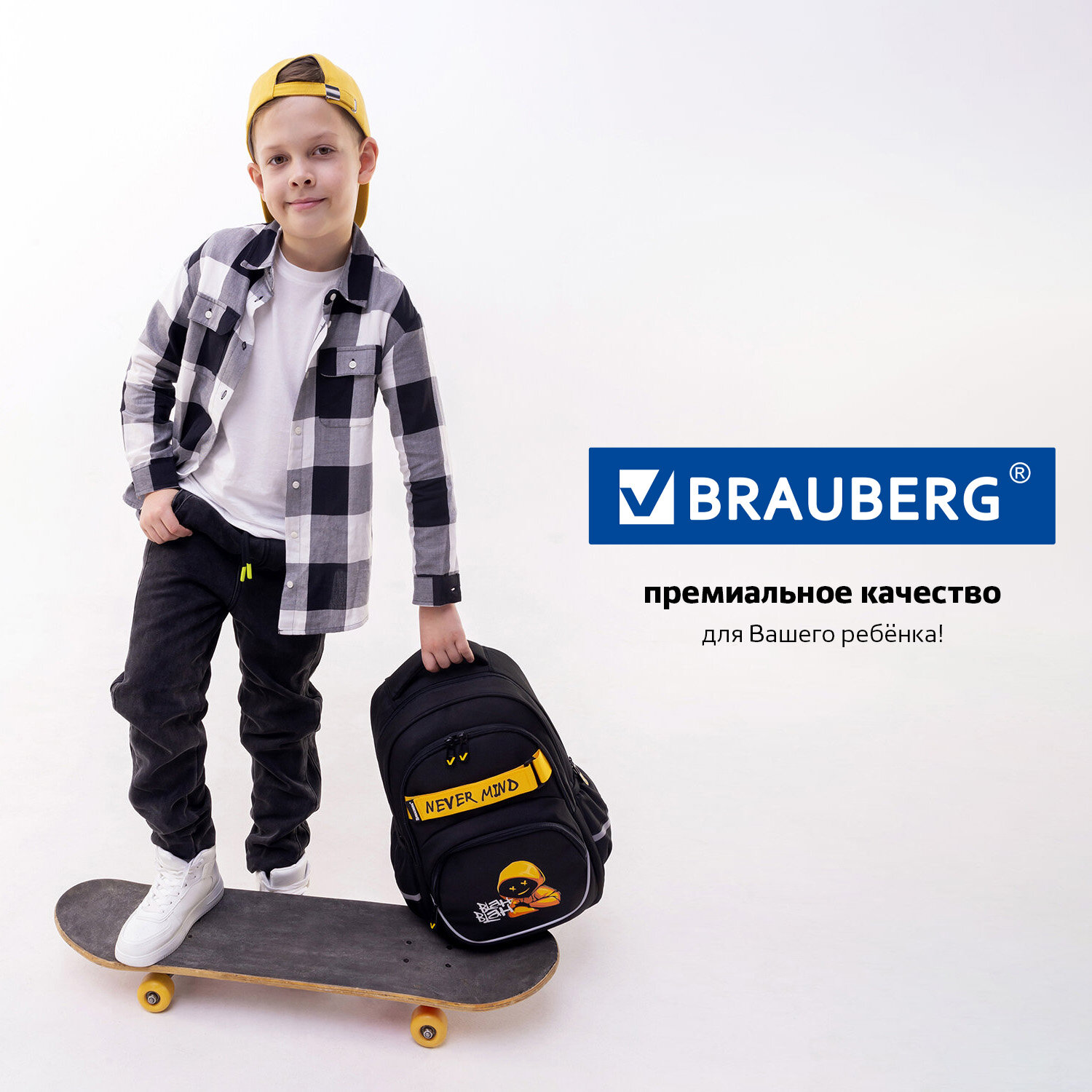 Рюкзак Brauberg - фото 11