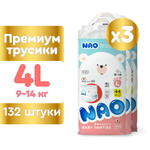 Трусики NAO Premium ночные L 132 шт.