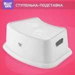 Ступенька - подставка детская ROXY-KIDS для унитаза и кровати цвет белый