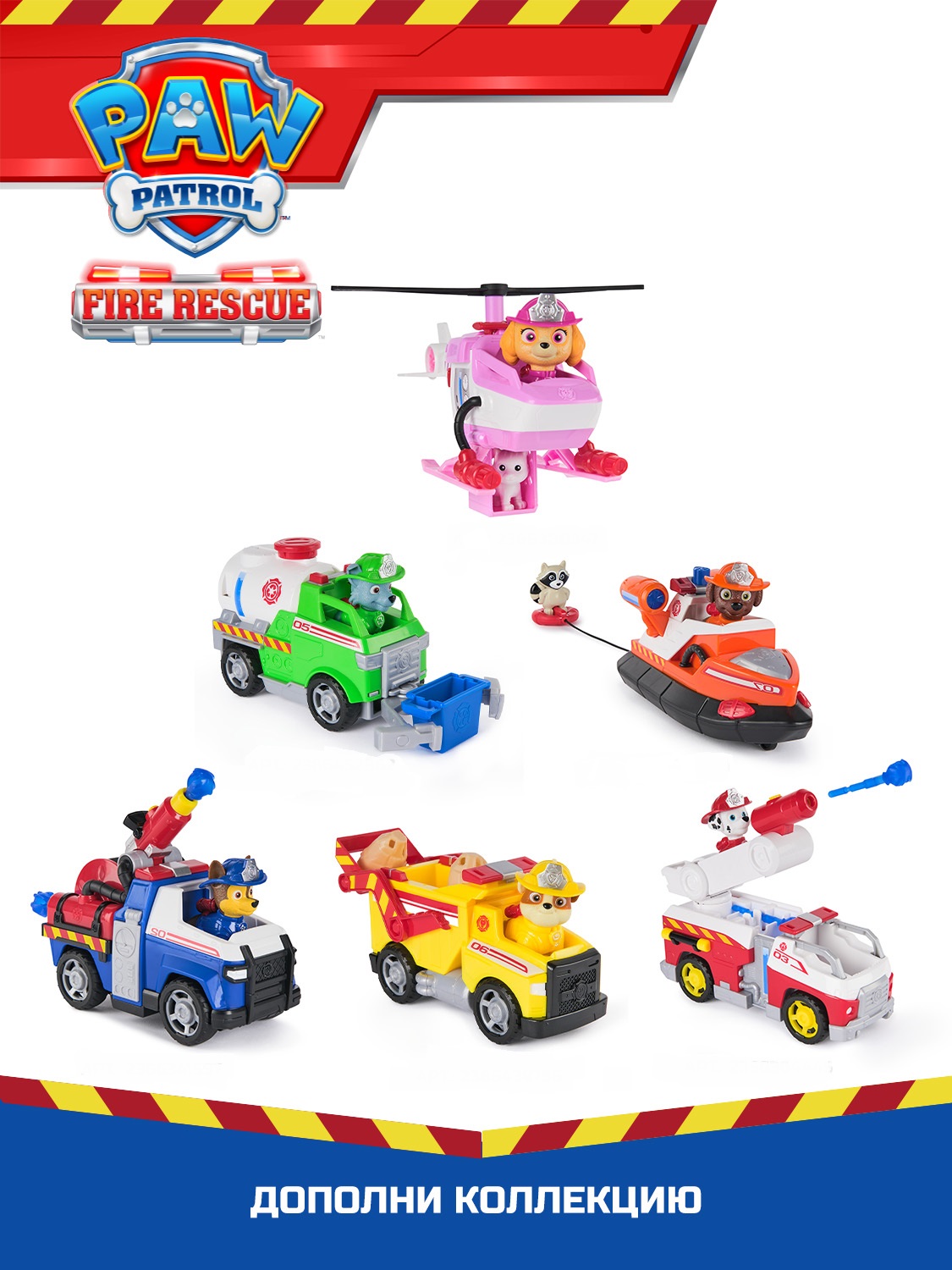 Пожарная машина Paw Patrol Пожарная машина делюкс 68273 - фото 12