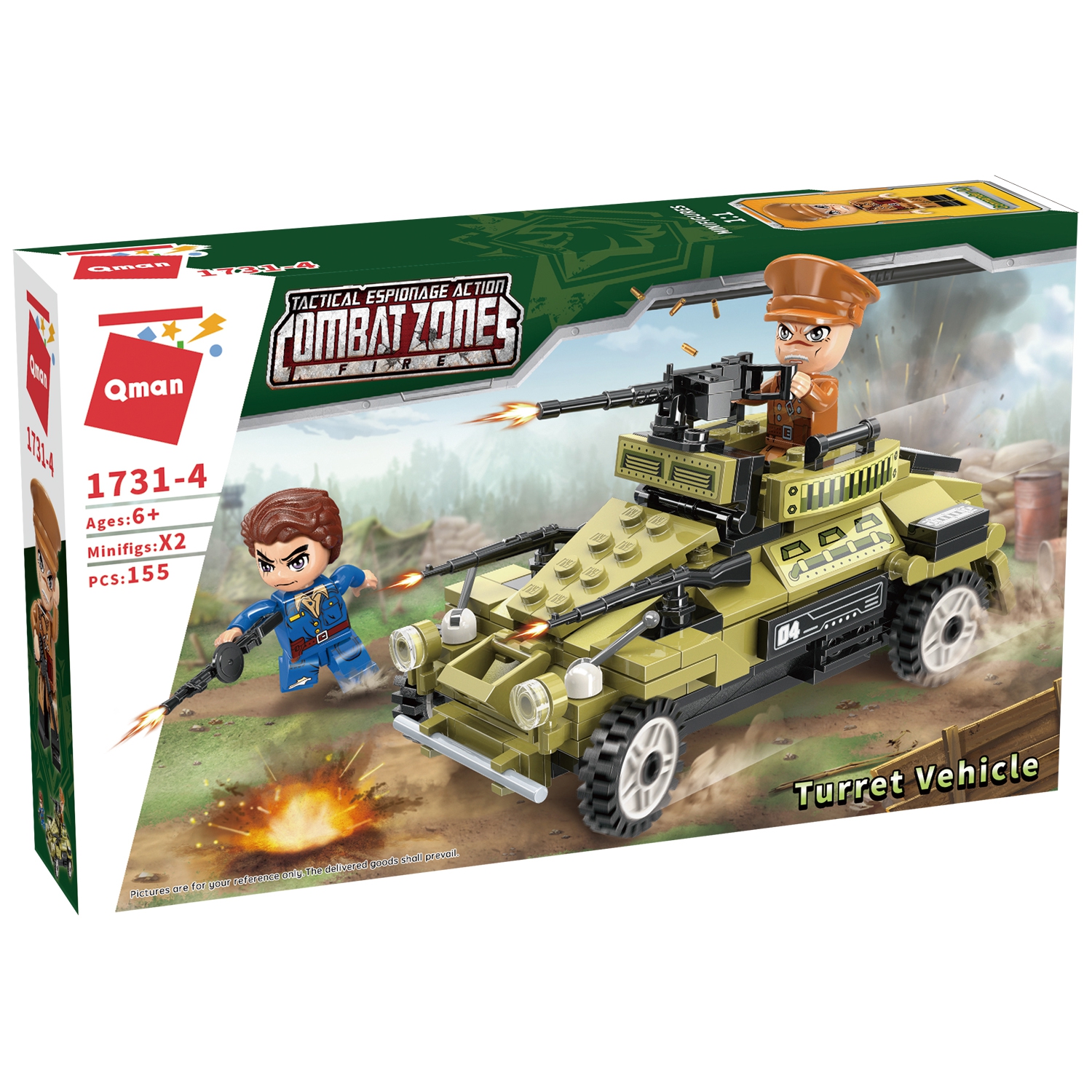 Конструктор QMAN Армия Бронеавтомобиль 155 дет. - фото 2