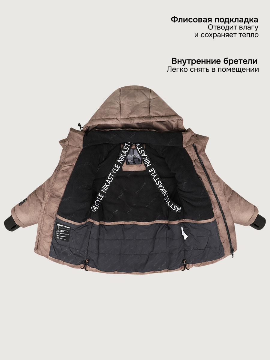 Куртка NIKASTYLE 4з8125 кэмел - фото 9