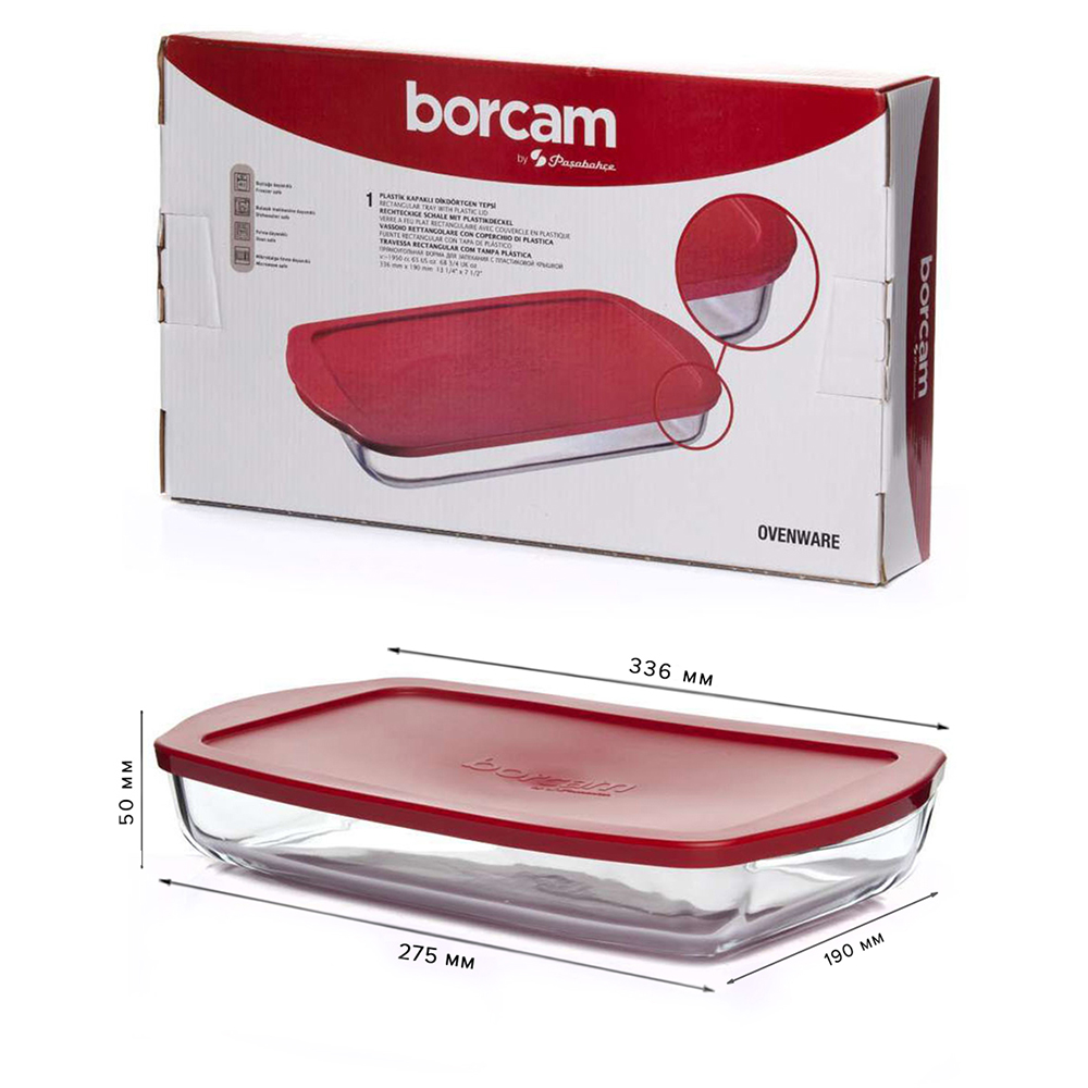 Форма Pasabahce прямоугольная для запекания с крышкой 1950 мл Borcam - фото 2