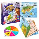 Настольная игра Bondibon викторина Животные и природа