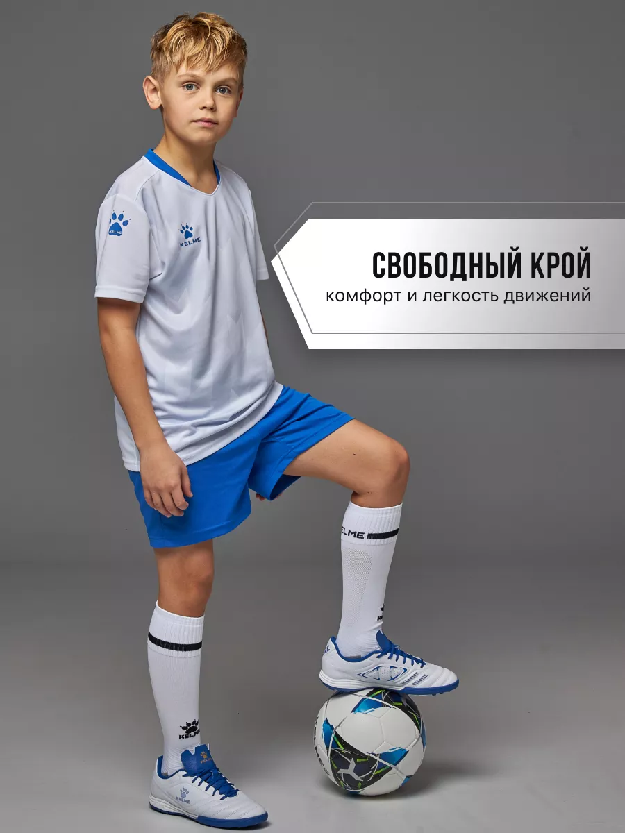 Костюм KELME 8251ZB3003-100 - фото 5