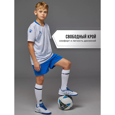 Костюм KELME