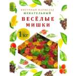 Мармелад жевательный Азовская КФ Веселые Мишки