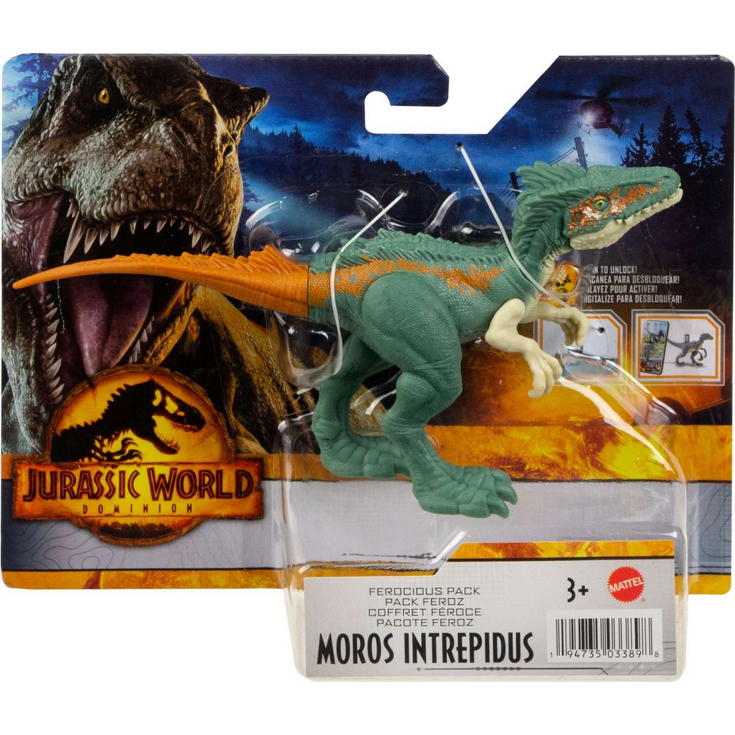 Фигурка Jurassic World - фото 6