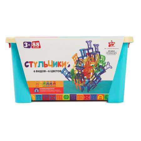 Настольная игра NEWSUN Стульчики 88 шт