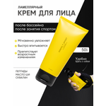 Крем ONESS SPORT