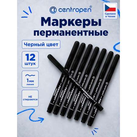 Маркеры Centropen