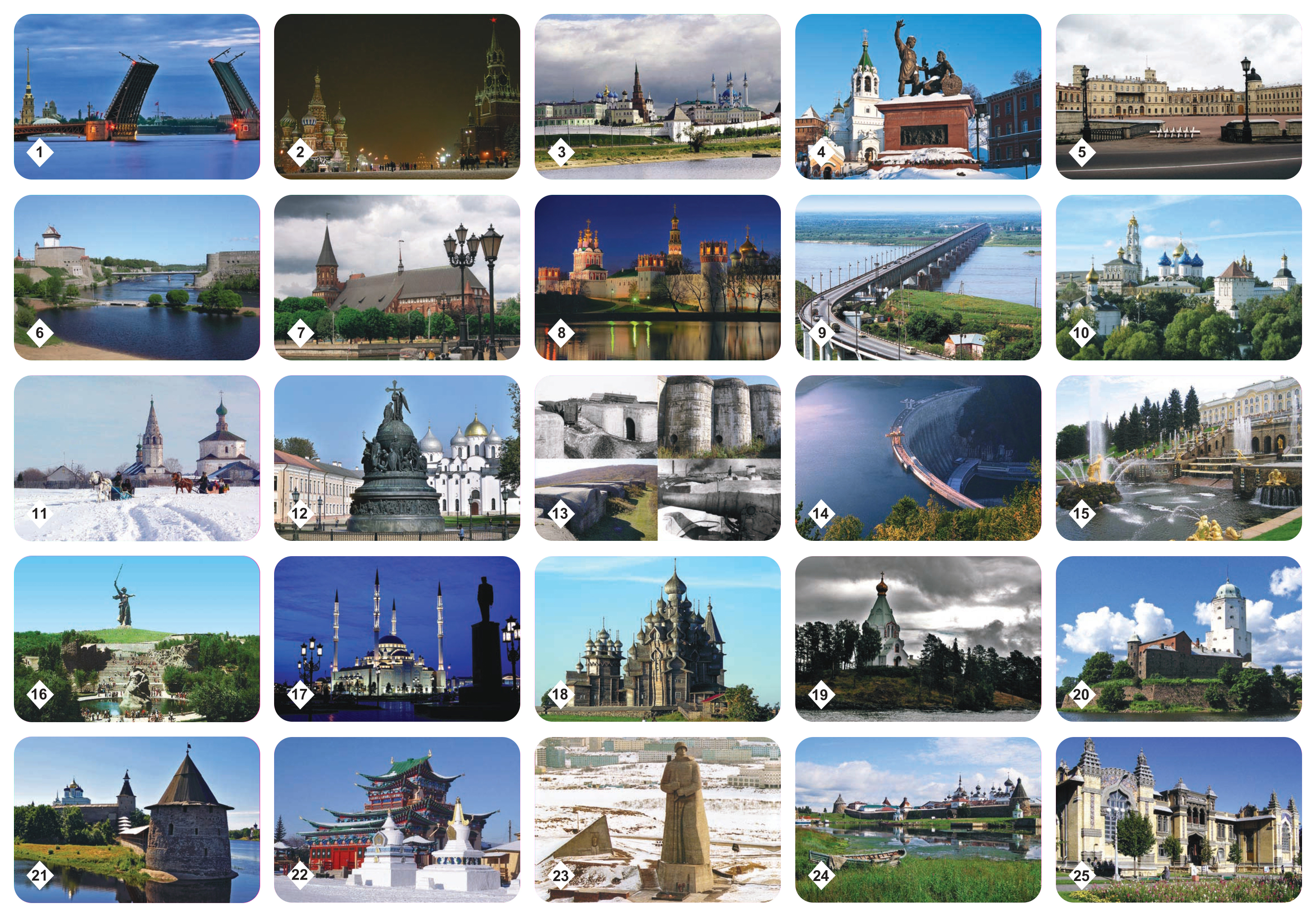 Настольная игра Нескучные игры Мемо 3 набора - фото 3