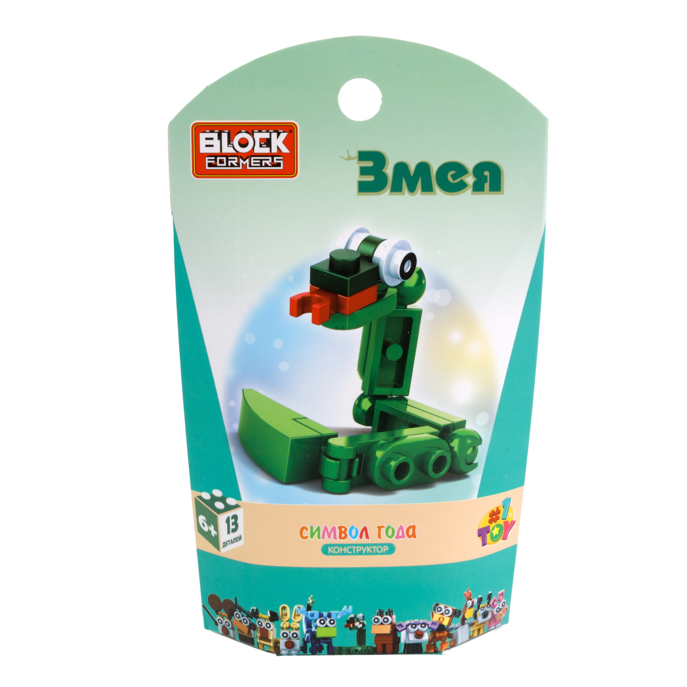 Конструктор 1TOY Blockformers Символ года блочный - фото 25