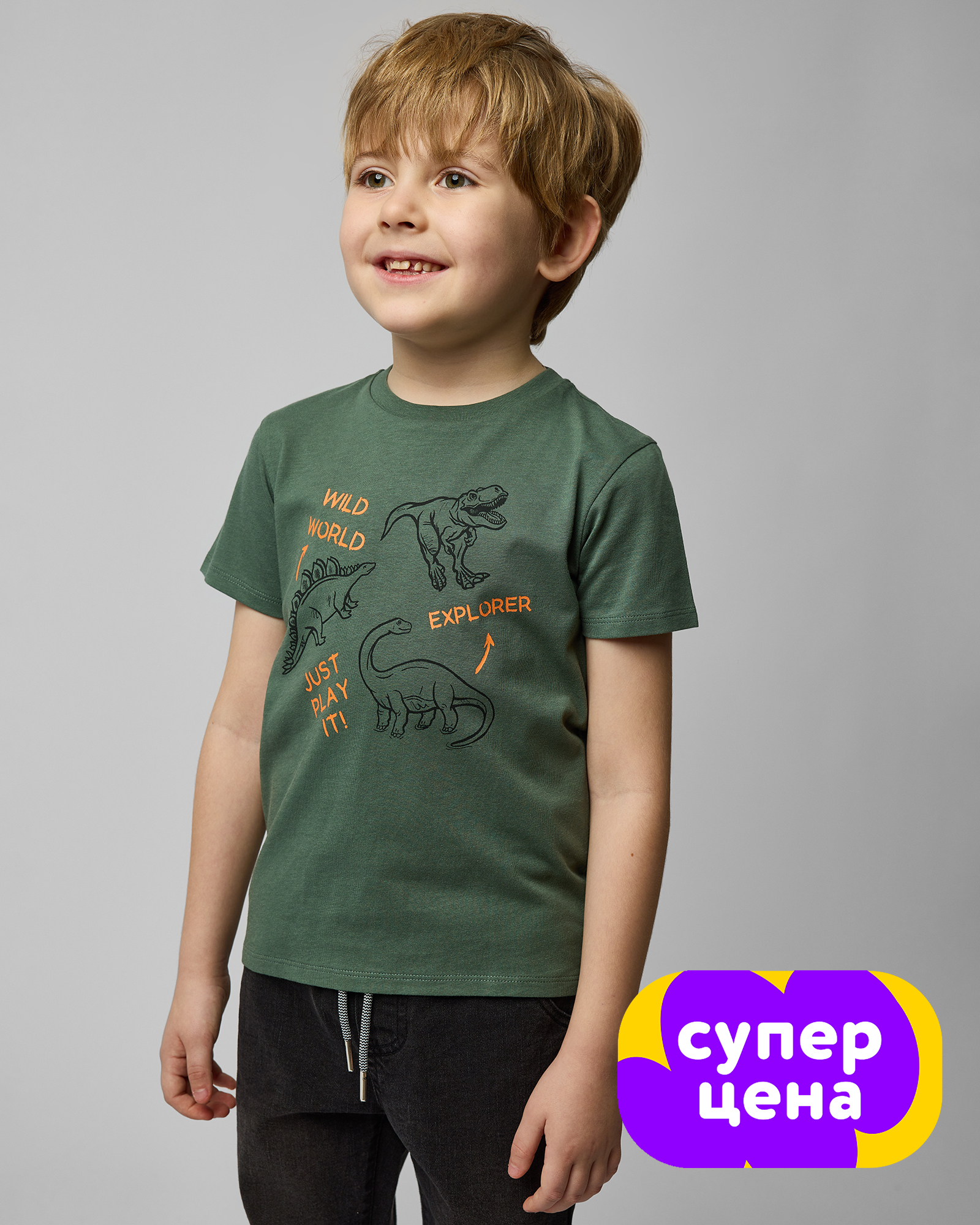Футболка Futurino SS25-01 FUkb-24 - фото 1