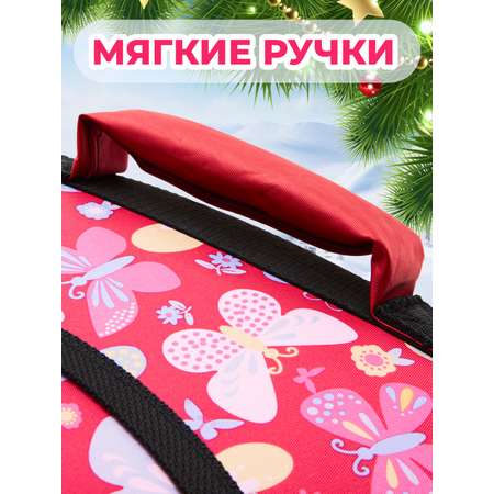 Тюбинг Saimaa 80 см