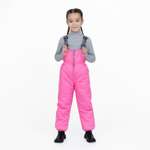 Полукомбинезон Arctic kids