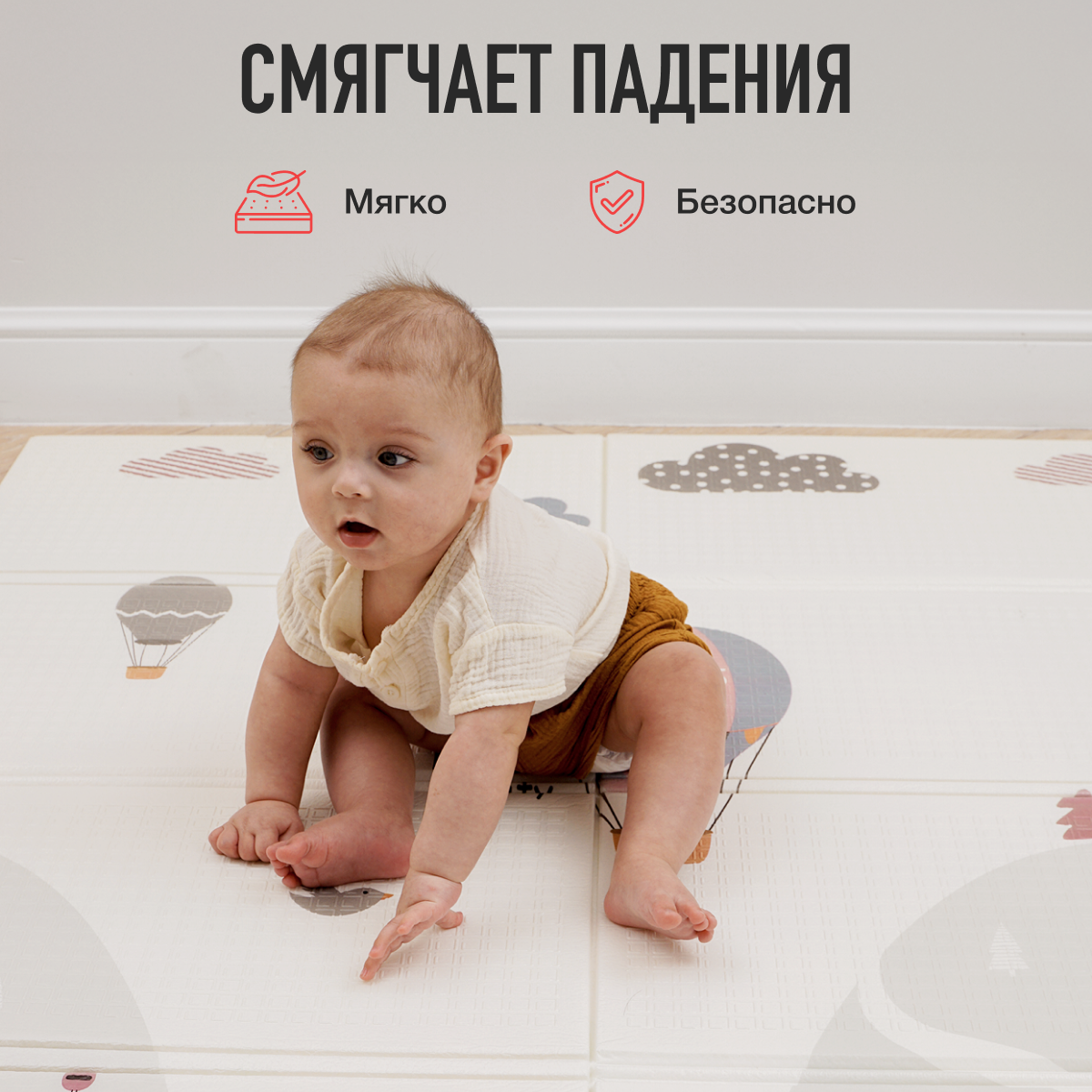 Коврик Mamagoods Пейзаж и Азбука - фото 8