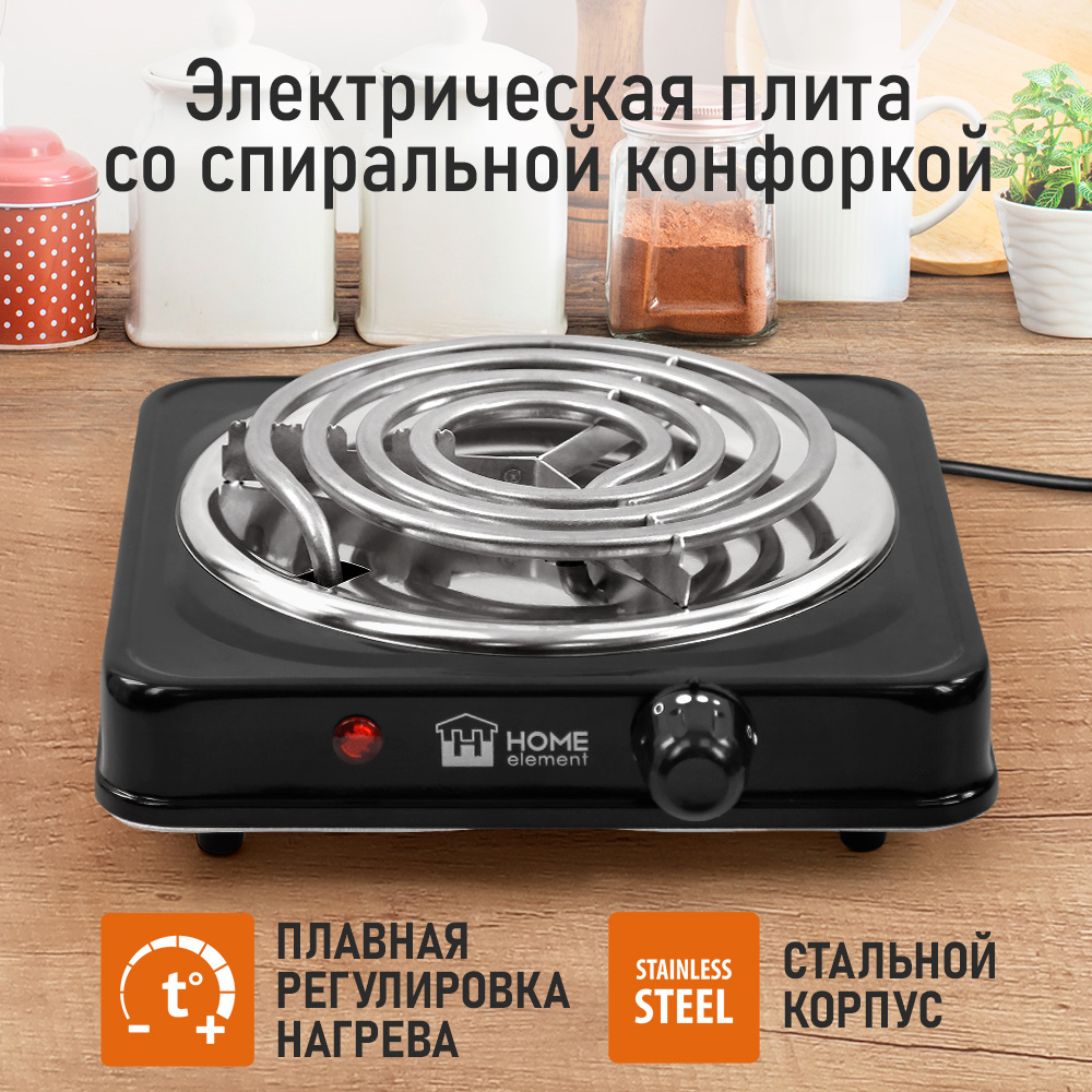 Электрическая плитка HOME ELEMENT HE-HP719B - фото 4