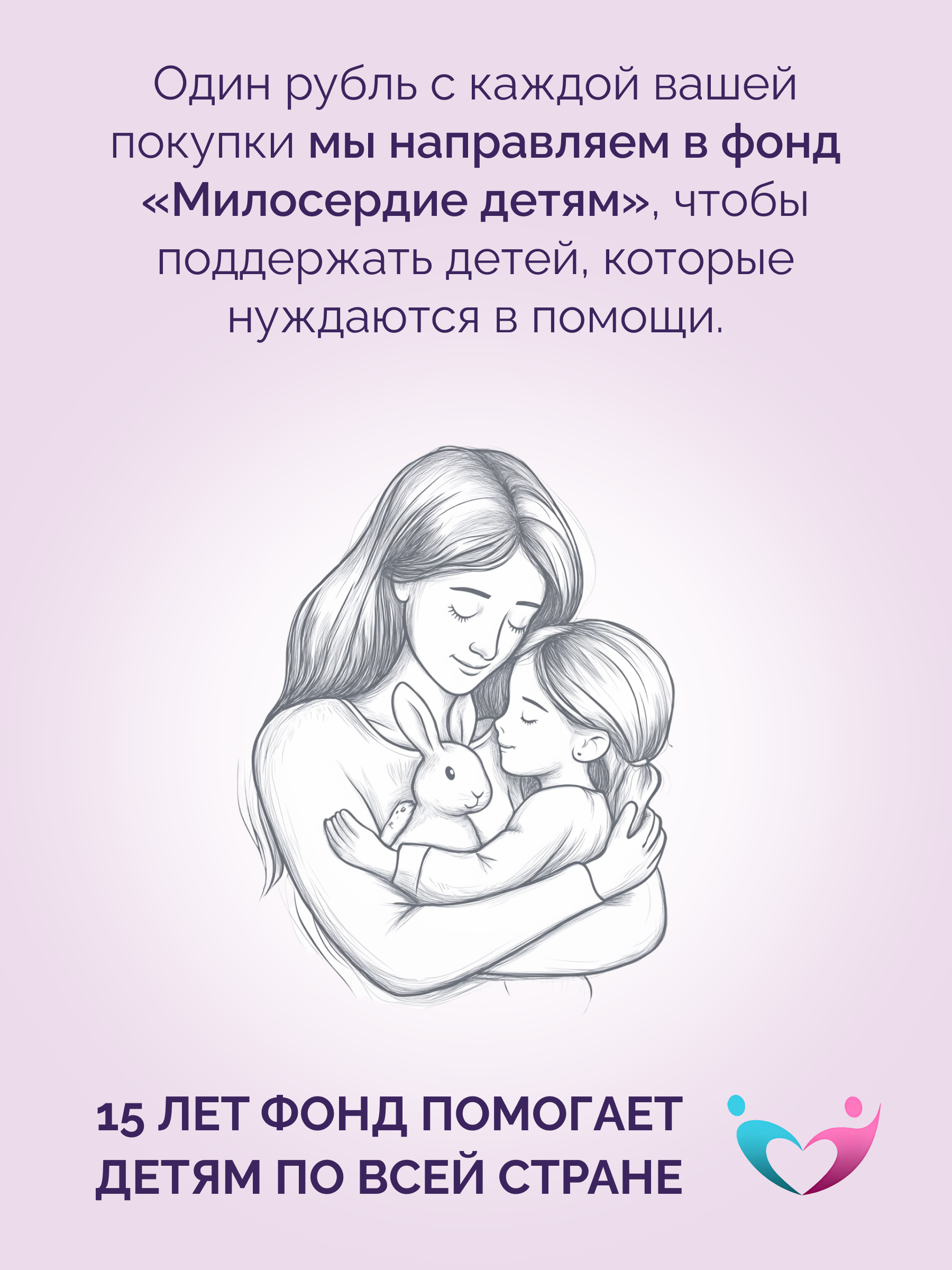 БАД MedCraft Пребиотики и пробиотики для кишечника взрослому с инулином - фото 13