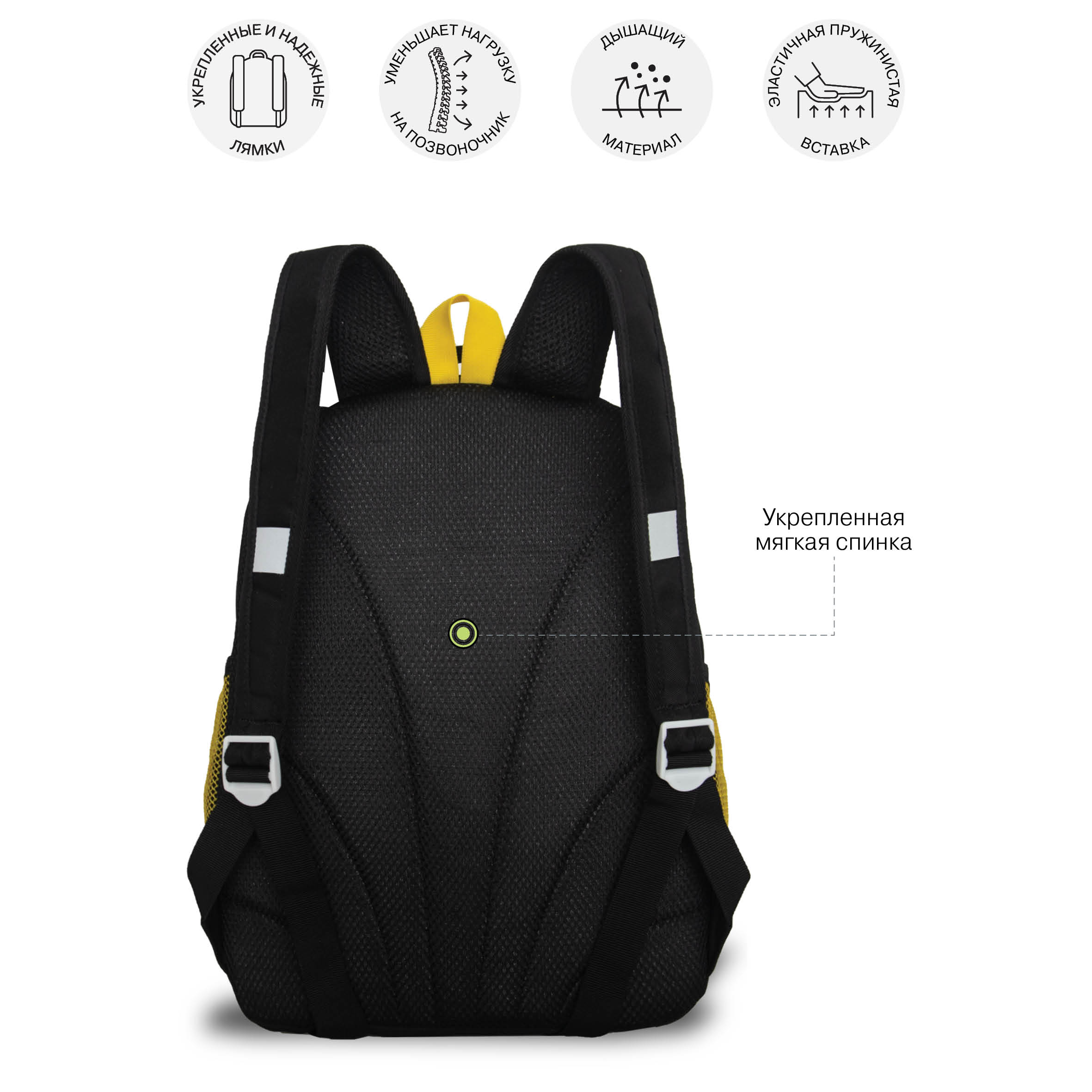 Рюкзак Grizzly для девочки - фото 6