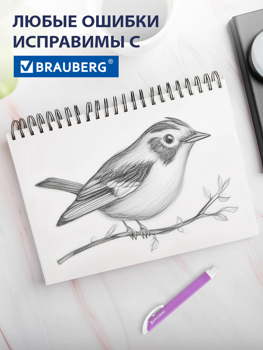 Ластик Brauberg - фото 5