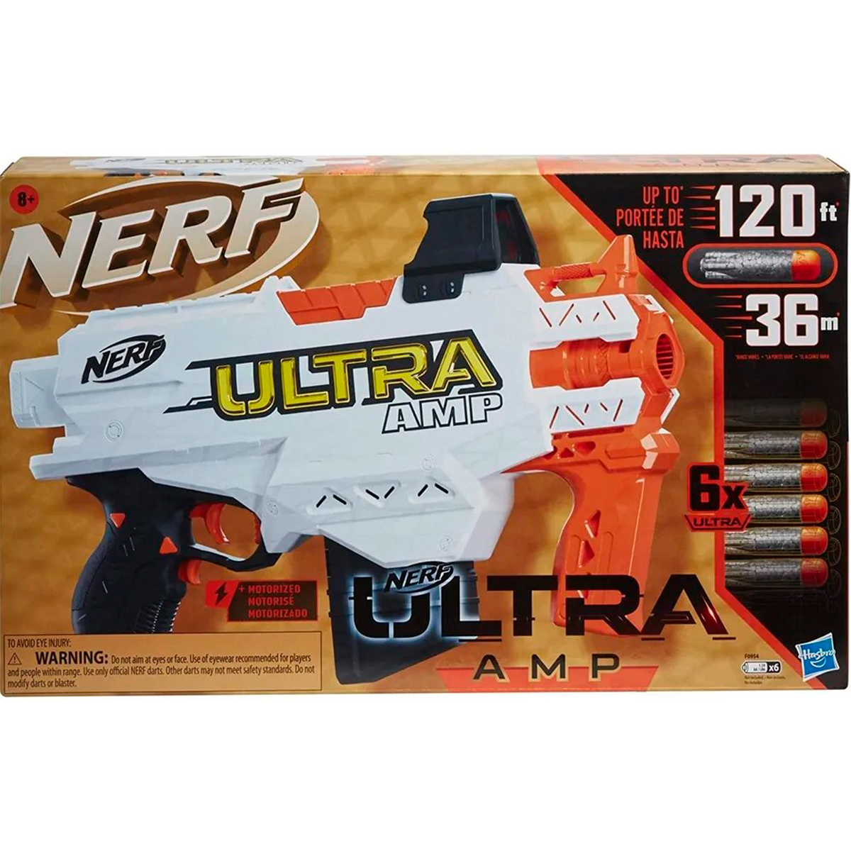 Бластер Nerf - фото 1