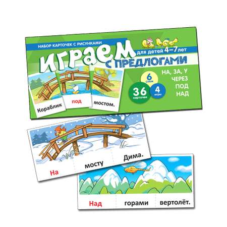 Карточки ТЦ Сфера Золотая коллекция