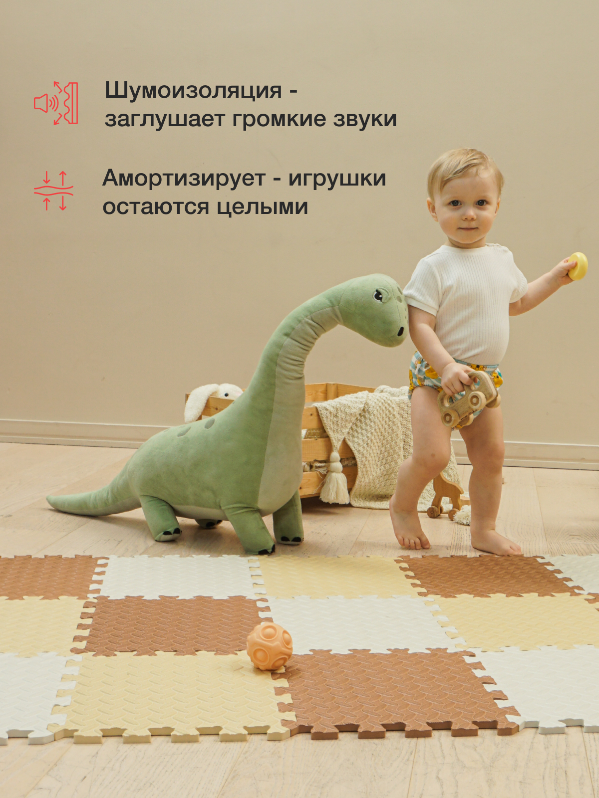 Коврик-пазл Mamagoods 15 деталей 84 x 139 см 1 шт. - фото 7