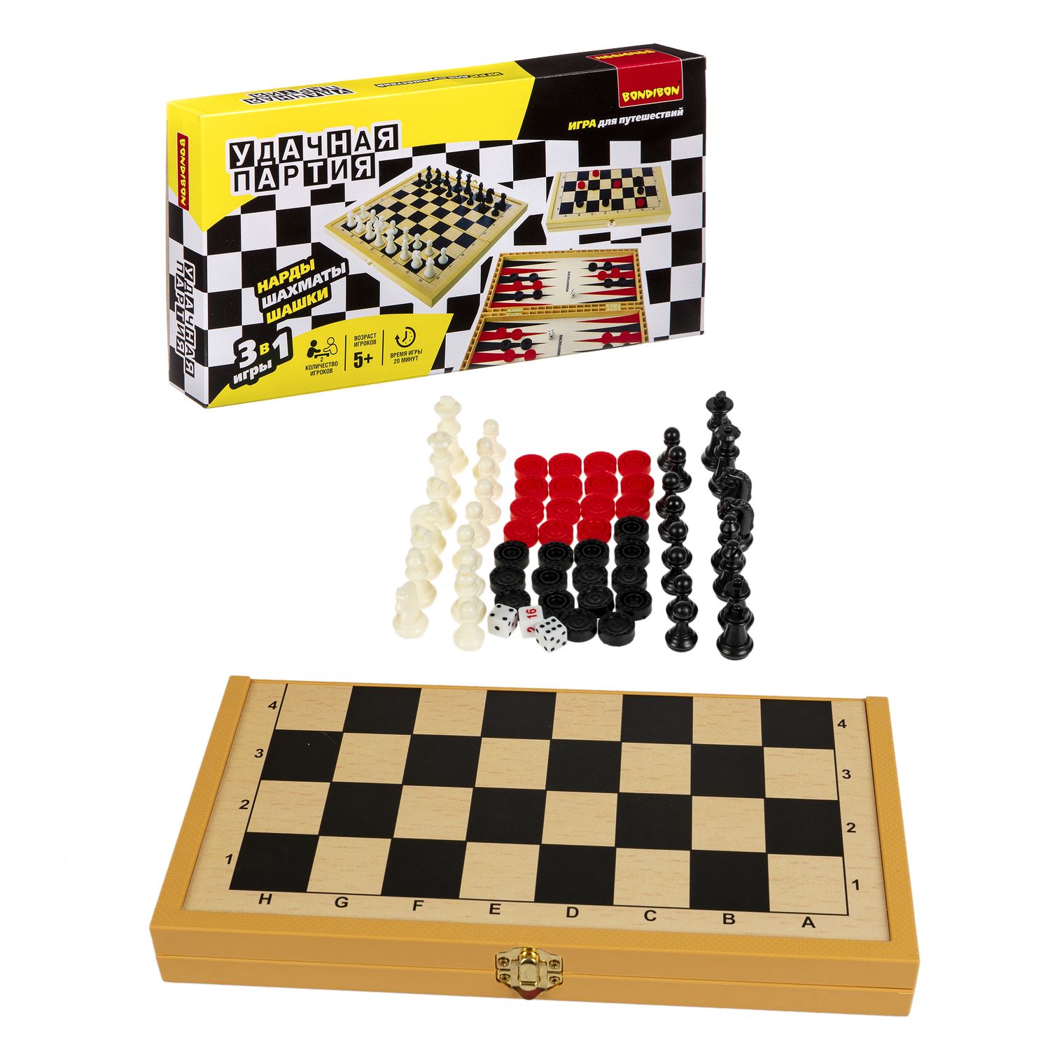 Настольная игра Bondibon 5+ Шахматы, шашки, нарды - фото 5