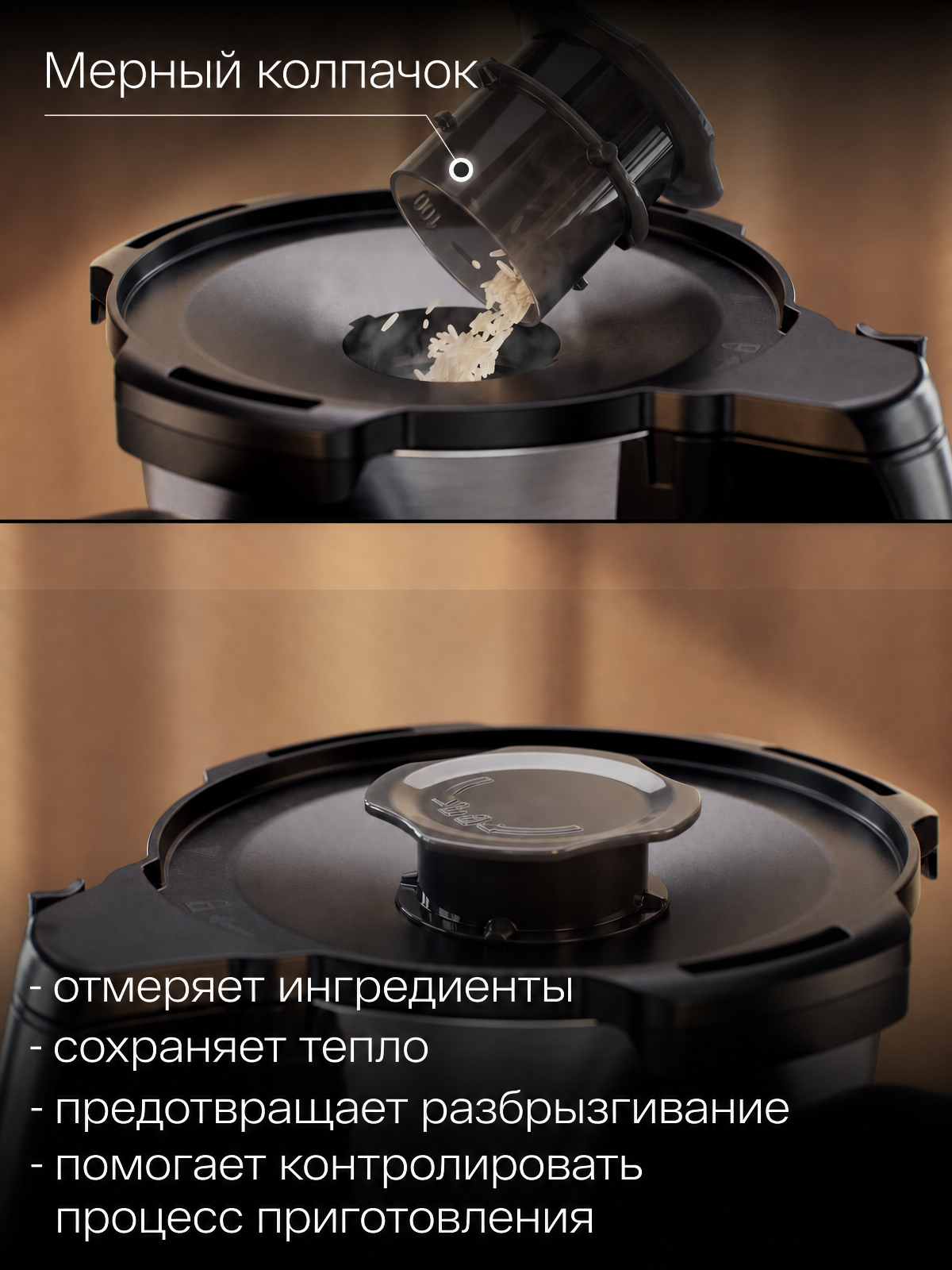 Кухонный робот Atvel KitchenBot H 42201 - фото 9