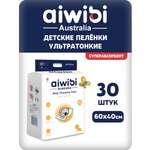Пелёнки одноразовые AIWIBI 40х60 см 30 шт.