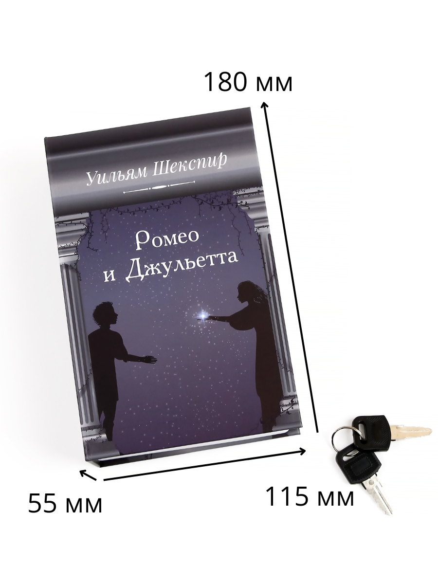 Замок AXLER 1 шт. - фото 7