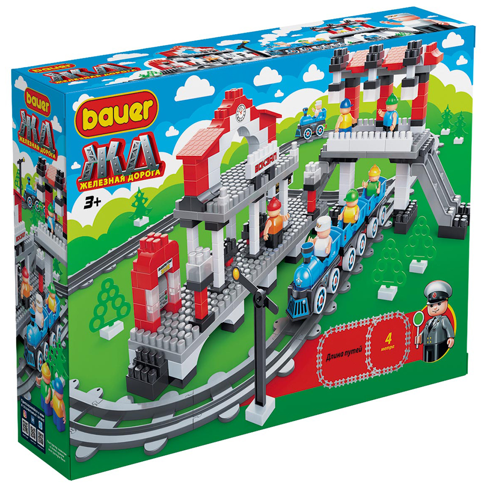 Конструктор BAUER Открытие вокзала с Блокменом 355 дет. - фото 4