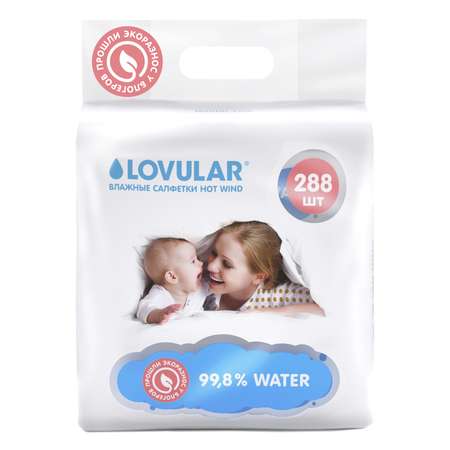 Влажные салфетки LOVULAR 3 упак. 96 шт.