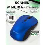 Мышь беспроводная Sonnen V111 Usb 800/1200/1600 dpi